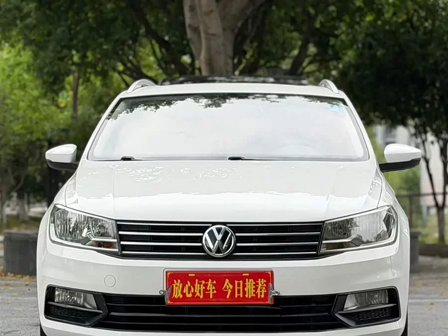 Volkswagen Santana