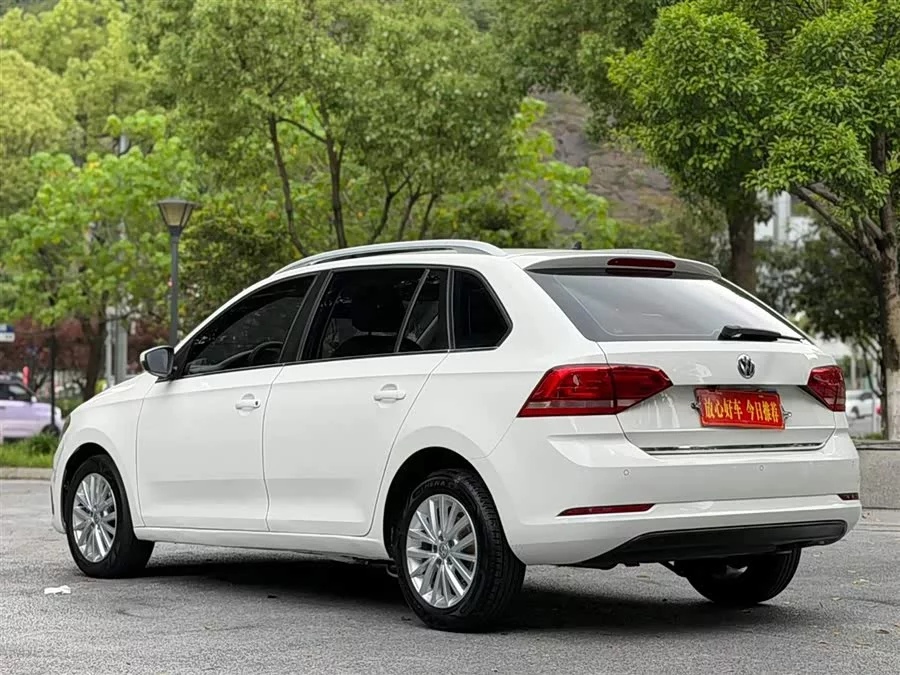 Volkswagen Santana