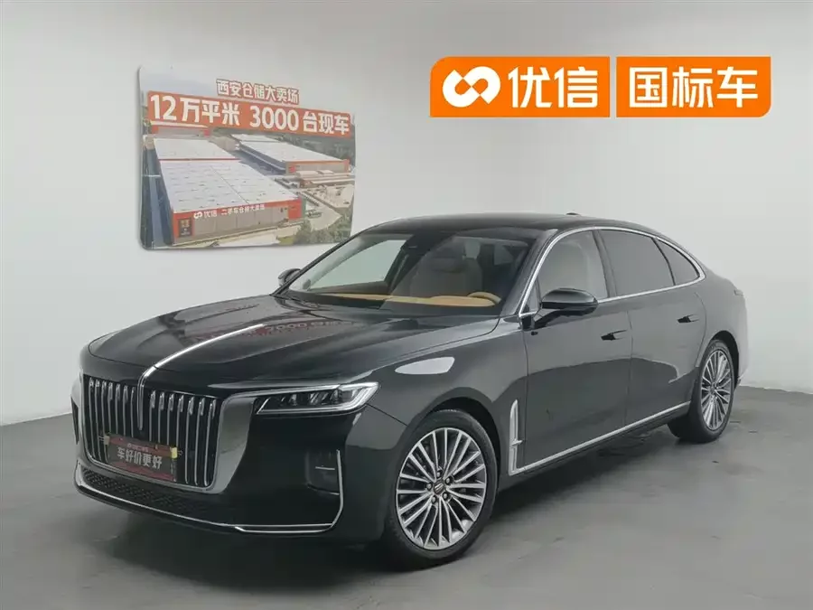 Hongqi H9