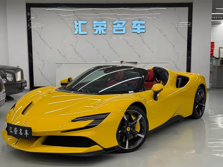 ferrari SF90