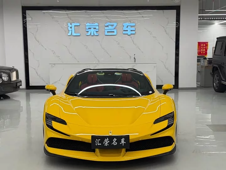 ferrari SF90