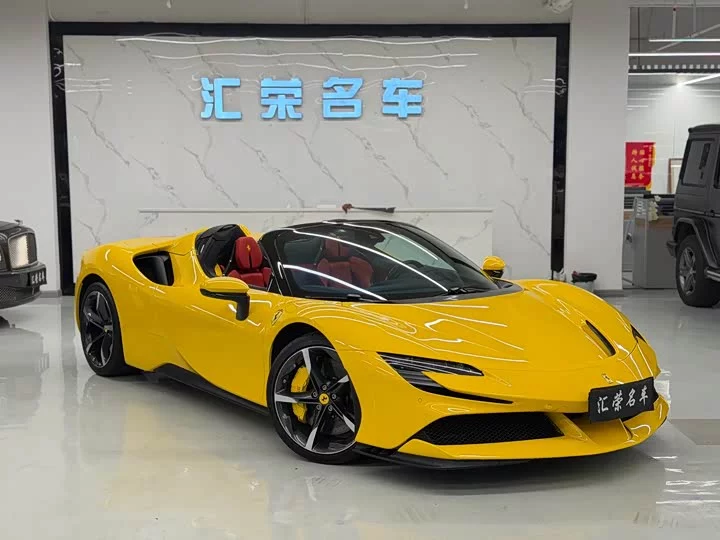 ferrari SF90