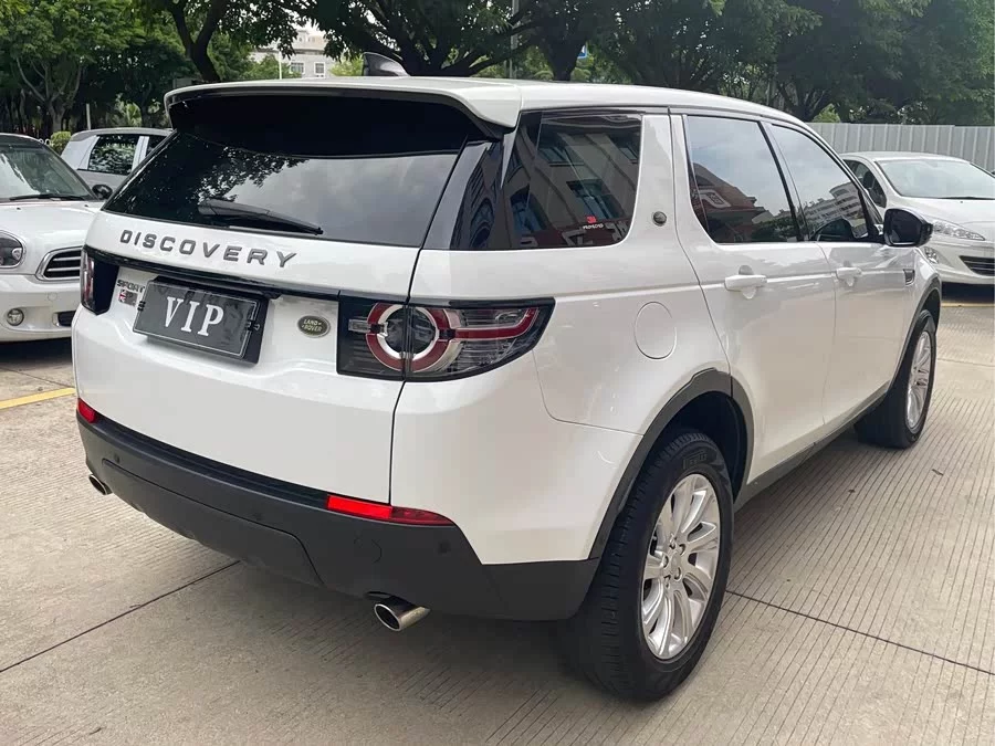 Land Rover Discovery Sport