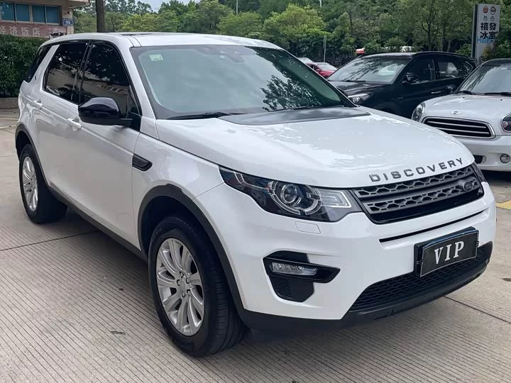 Land Rover Discover the magic