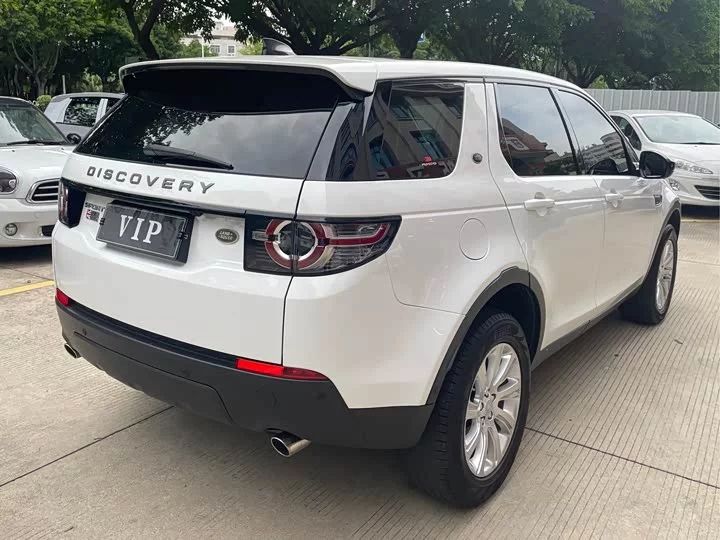 Land Rover Discover the magic