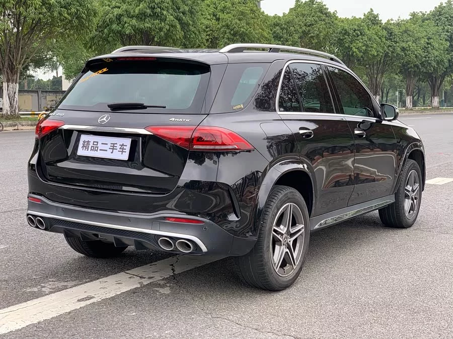 Mercedes Benz GLE (Imported)