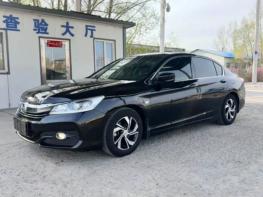 Honda Accord
