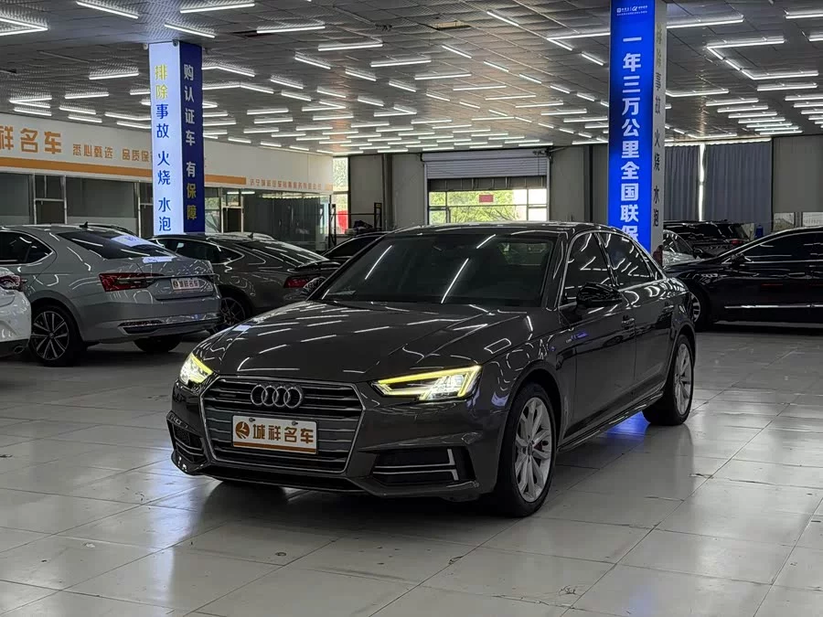Audi A4L