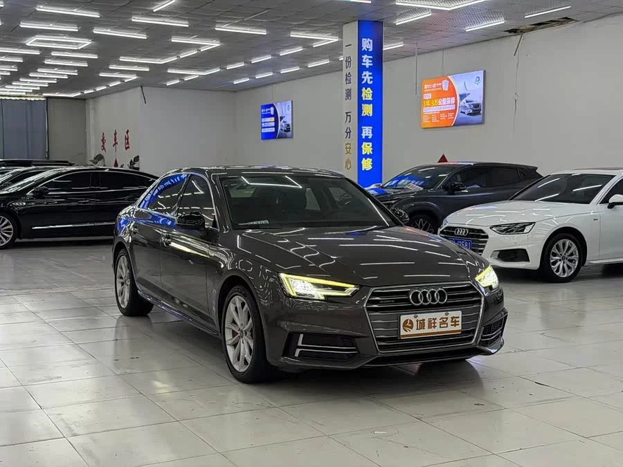 Audi A4L