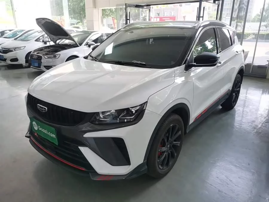 Geely Binyue