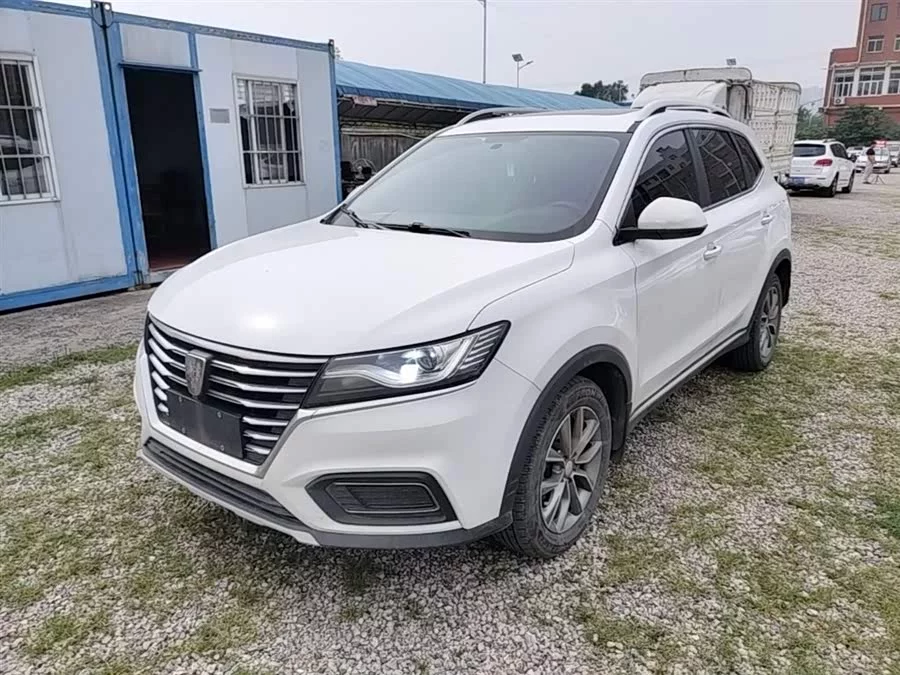 Roewe RX5