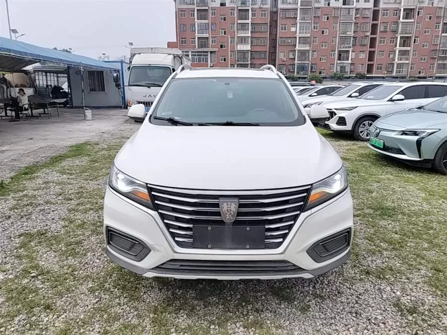 Roewe RX5