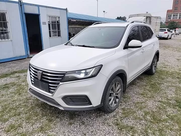 Roewe RX5