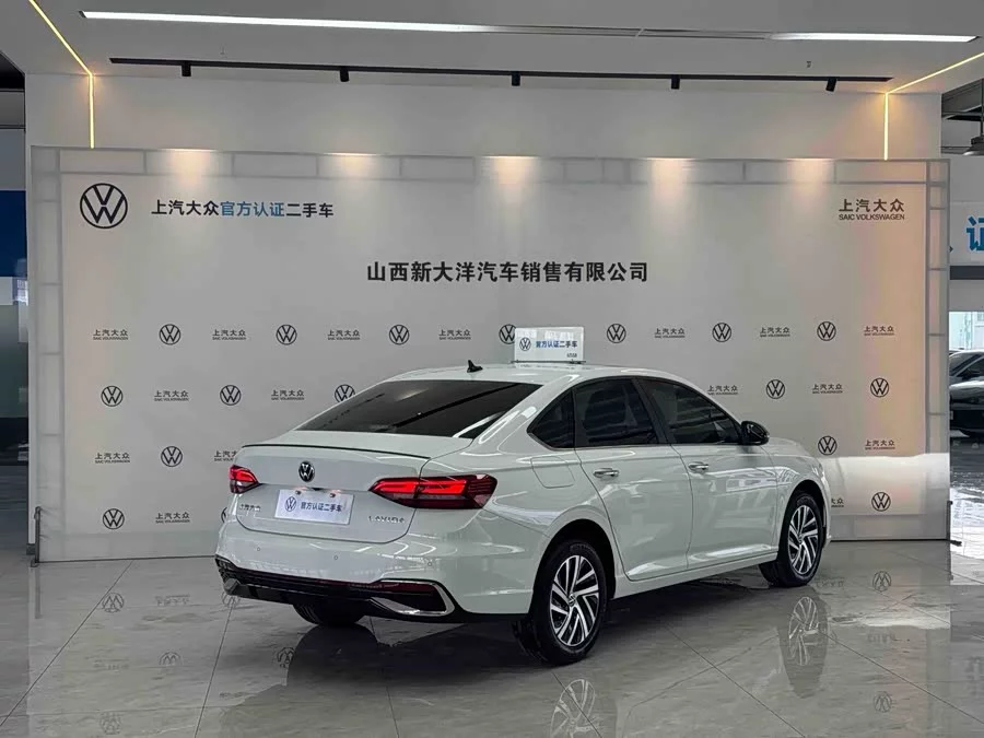 Volkswagen Lavida