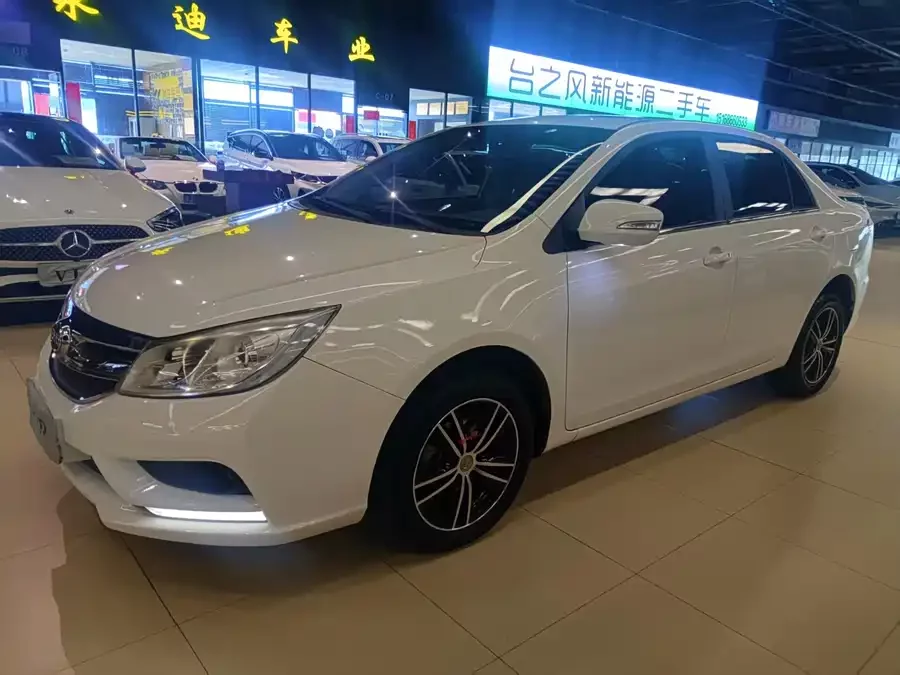 BYD Speed
