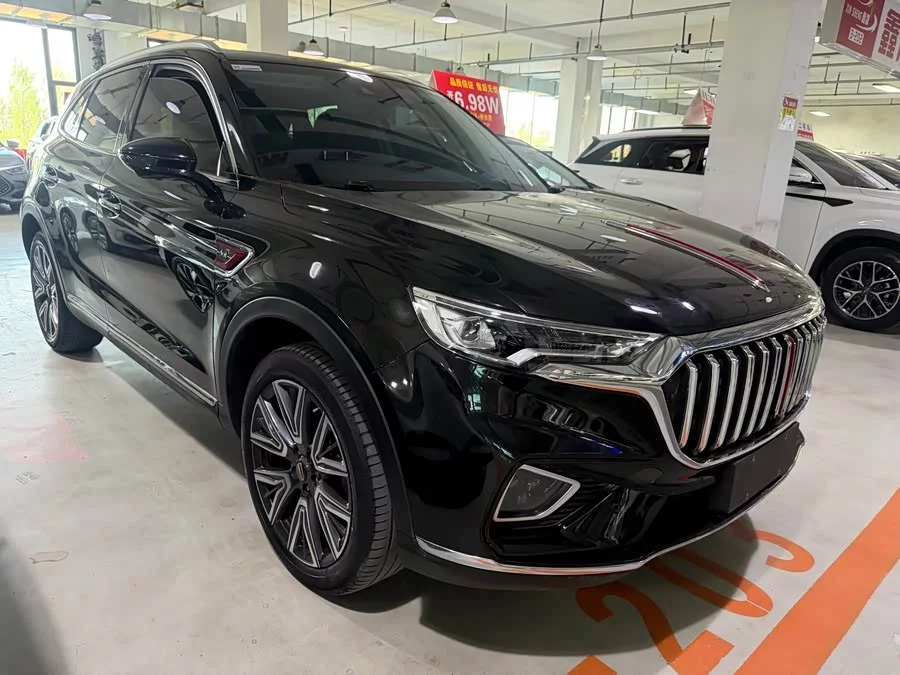 Hongqi HS5