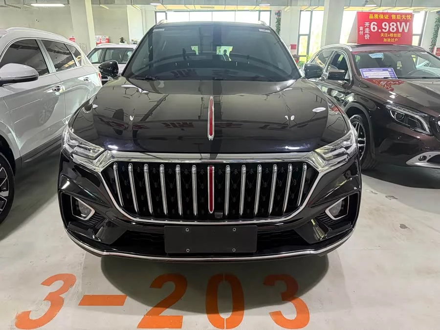 Hongqi HS5