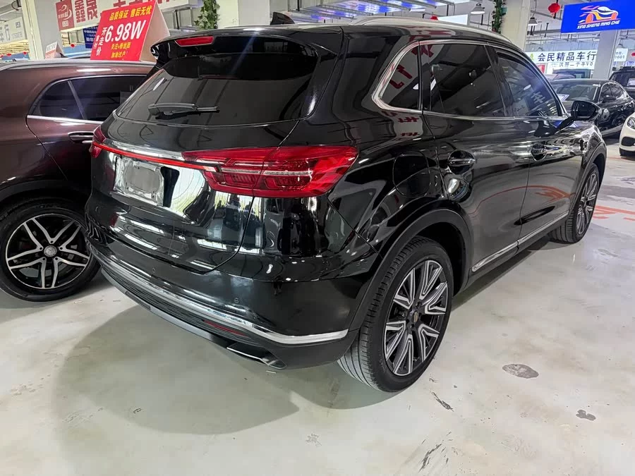 Hongqi HS5