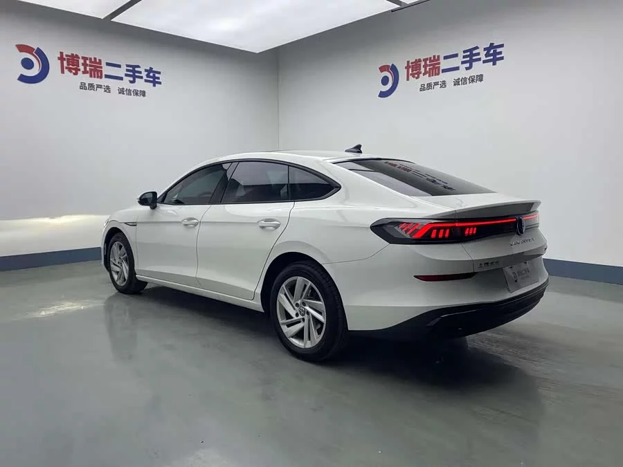 Volkswagen Lingdu