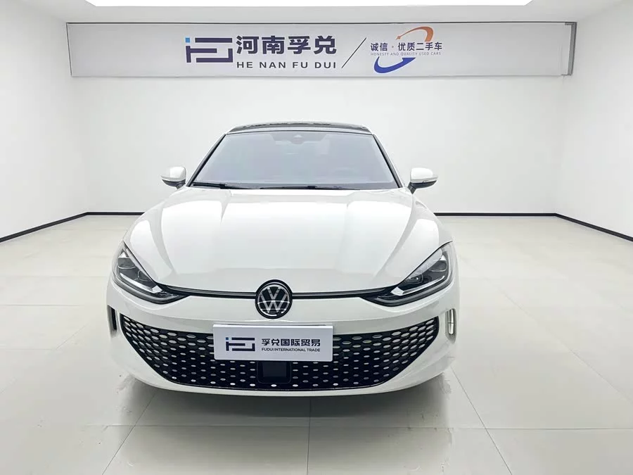 Volkswagen Lingdu