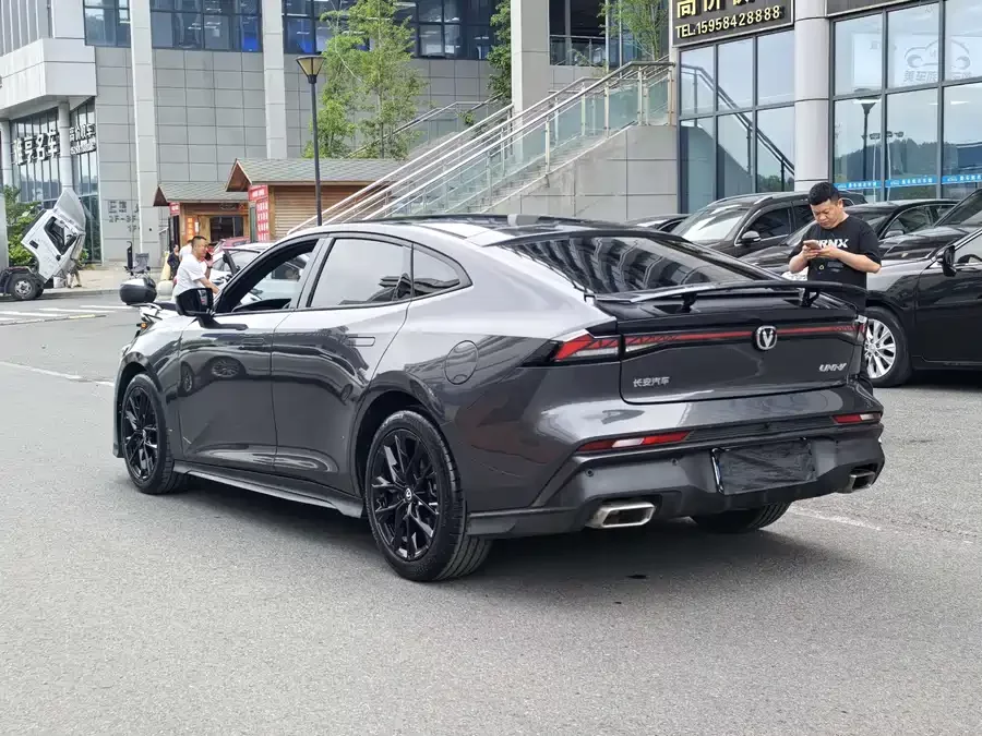 Changan UNI-V