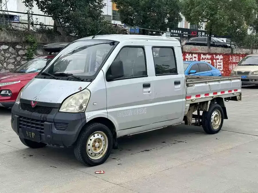 Wuling Rongguang light truck