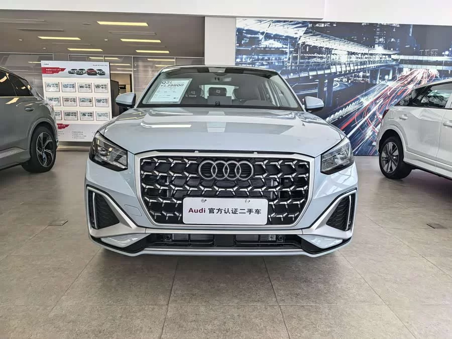 Audi Q2L