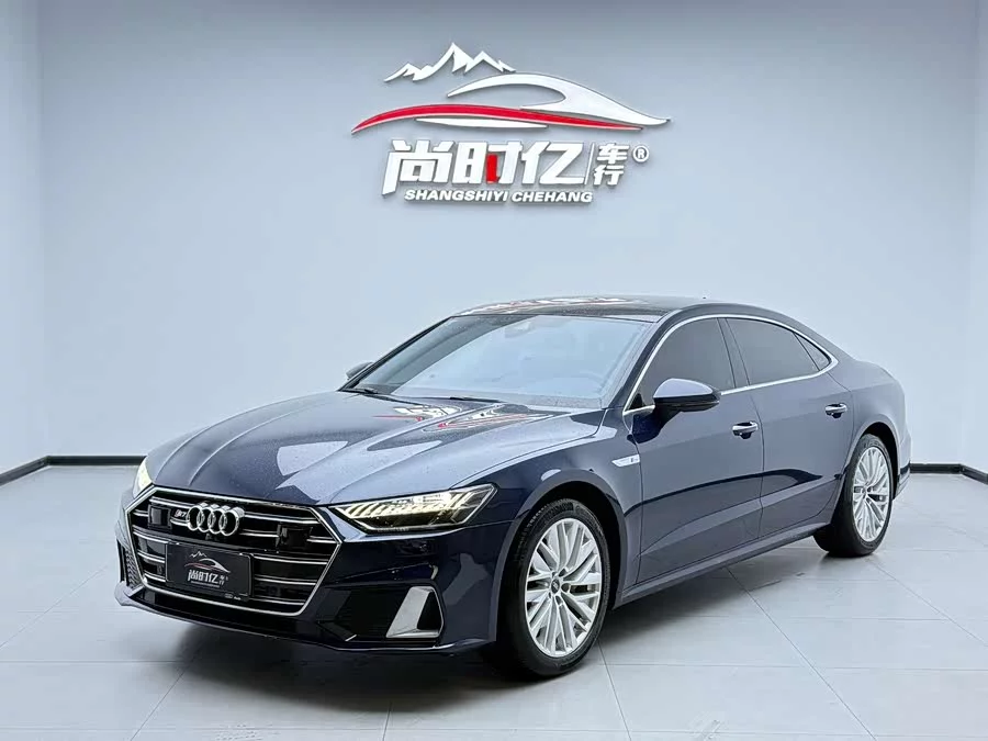 Audi A7L