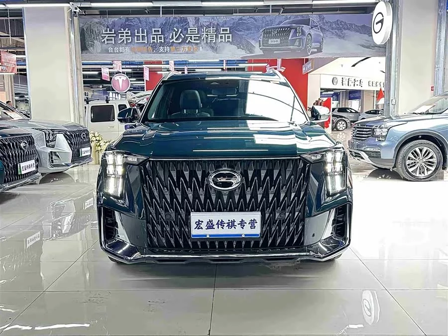 GAC Trumpchi GS8