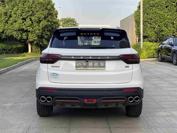 Geely Binyue