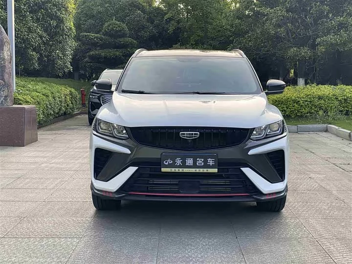Geely Binyue