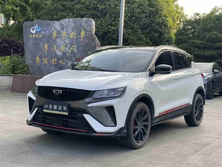 Geely Binyue