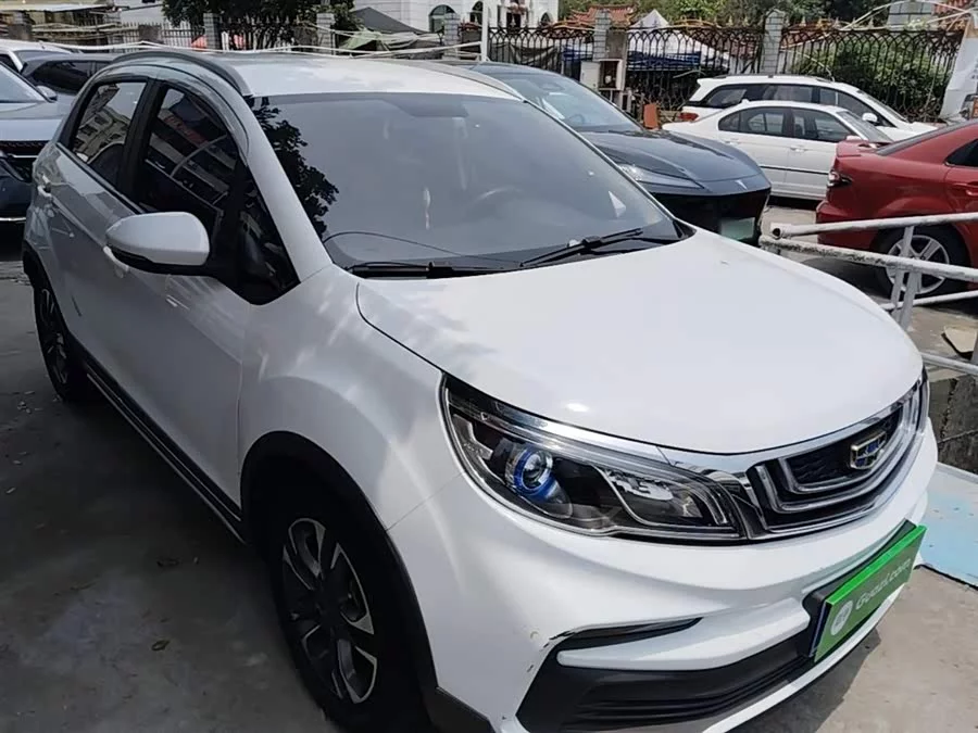 Geely Vision X3