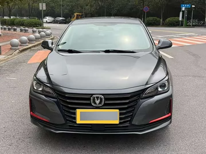 Changan Ruicheng CC