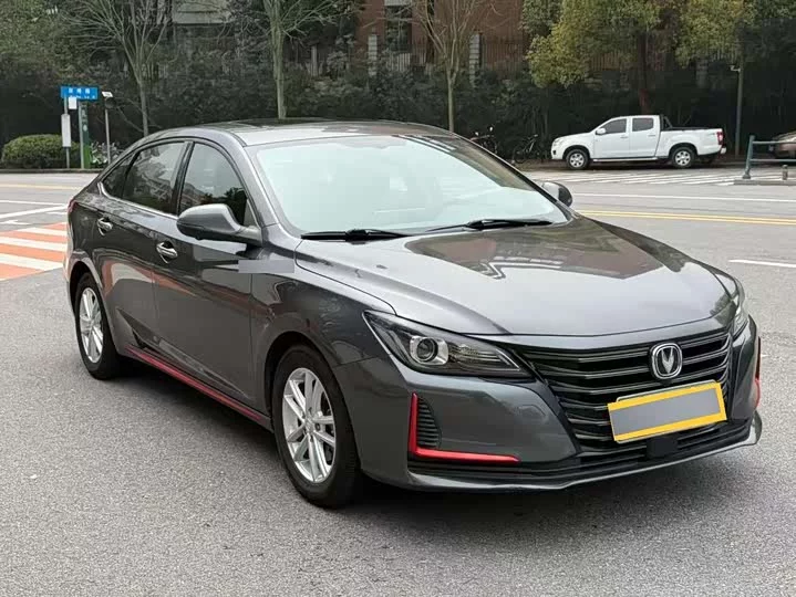Changan Ruicheng CC