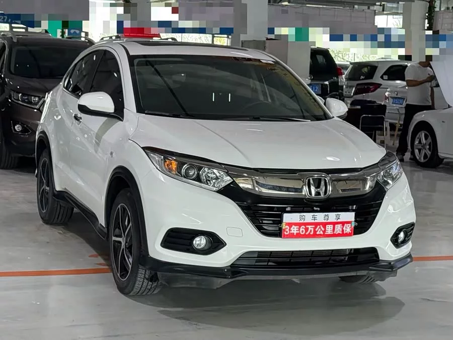 Honda Vezel