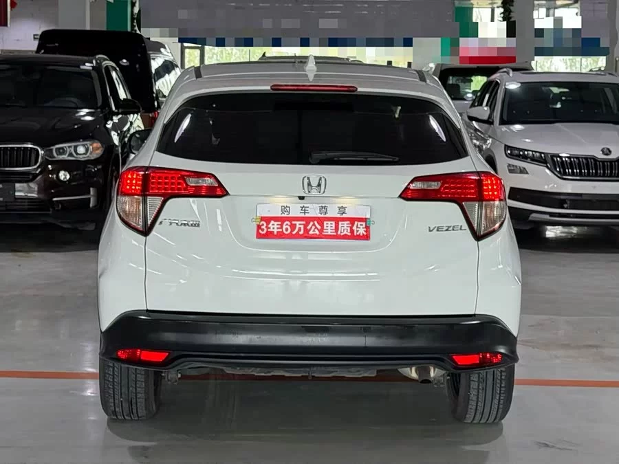 Honda Vezel