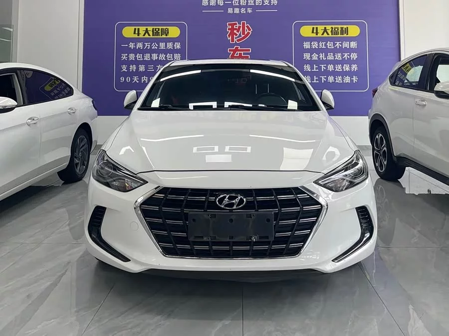 Hyundai elantra