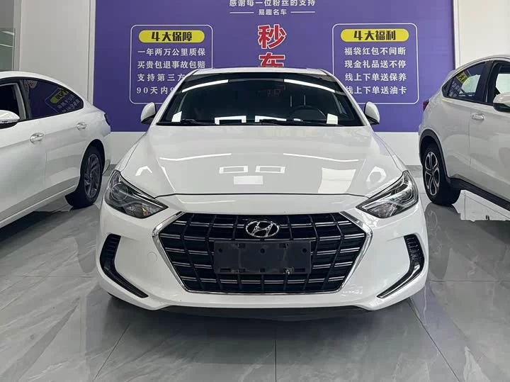 Hyundai lead