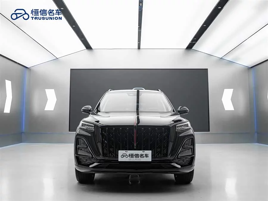 Hongqi HS5