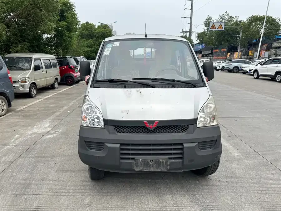 Wuling Rongguang light truck