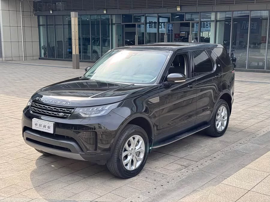Land Rover finds