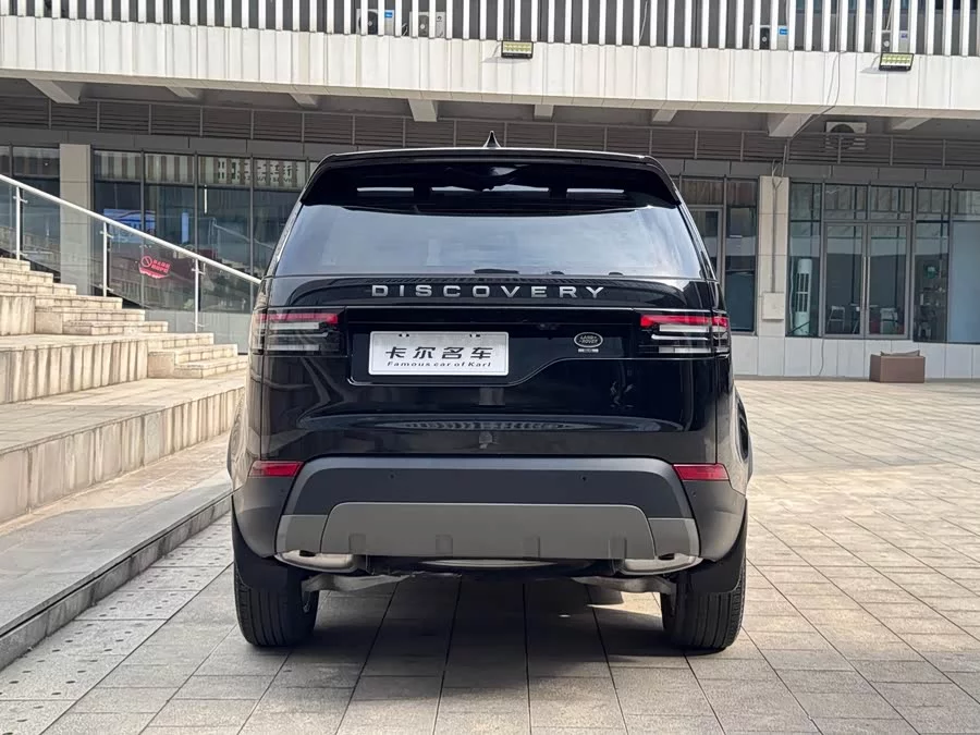 Land Rover finds