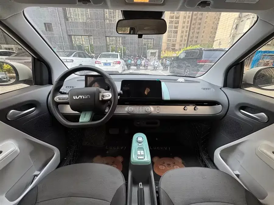 Changan Lumin