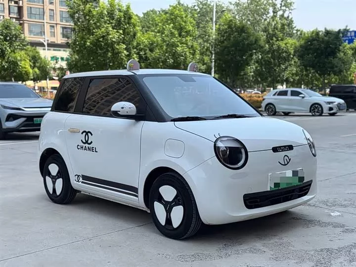 Changan Lumin