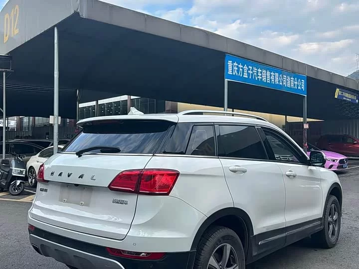 Haval H6 Coupe