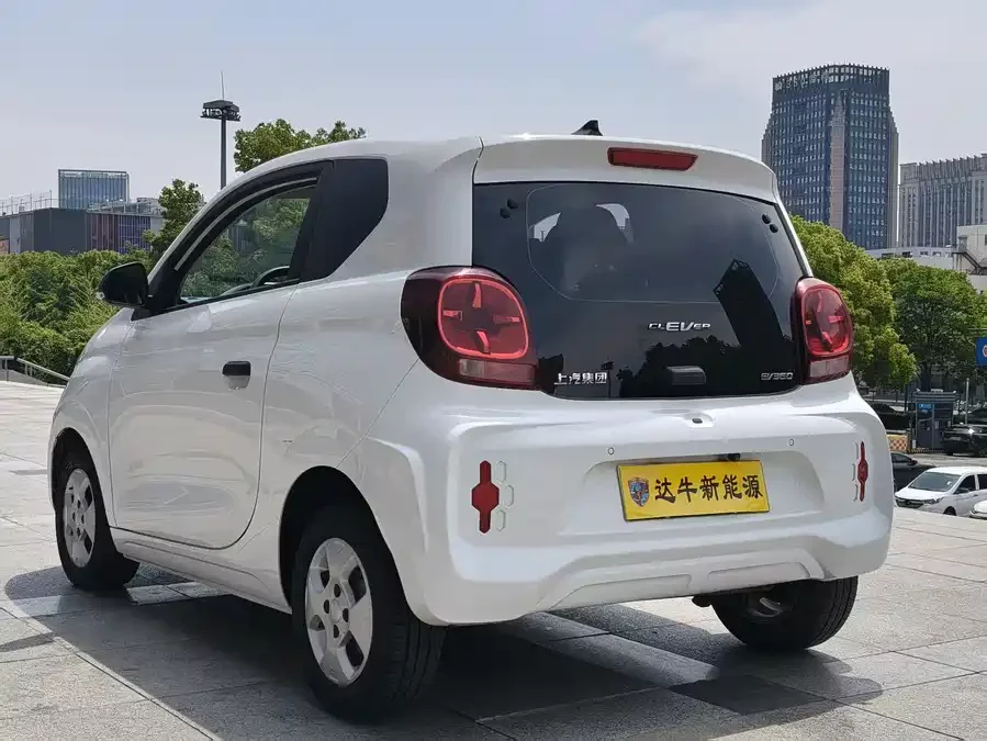 Roewe CLEVER
