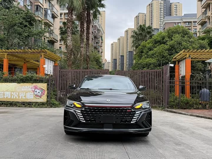 Dongfeng Yixuan MAX
