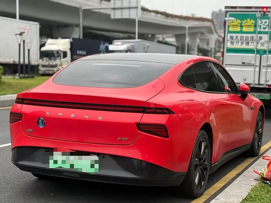 Xpeng P7