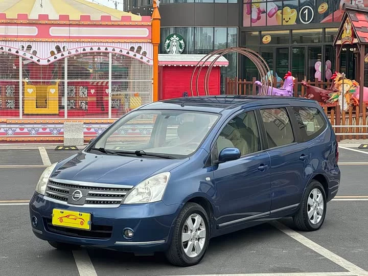 Nissan Junyi